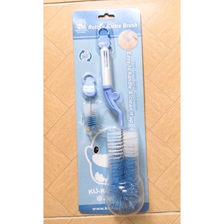 Cọ rửa bình sữa 360 độ KU.KU Duckbill KU5357