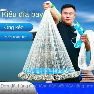 Frisbee lớn Đúc lưới đánh cá kiểu Mỹ