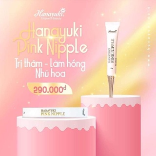 Kem Làm Hồng Nhũ Hoa Hanayuki Pink Nipple