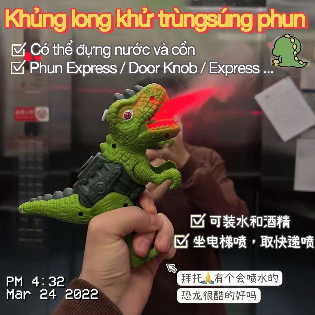 Súng phun nước/cồn khử trùng đồ chơi dạ quang hình khủng long bạo chúa cho bé trai/bé gái