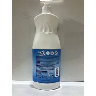 Nước Rửa Chén - Bát 800ml ( Chai )