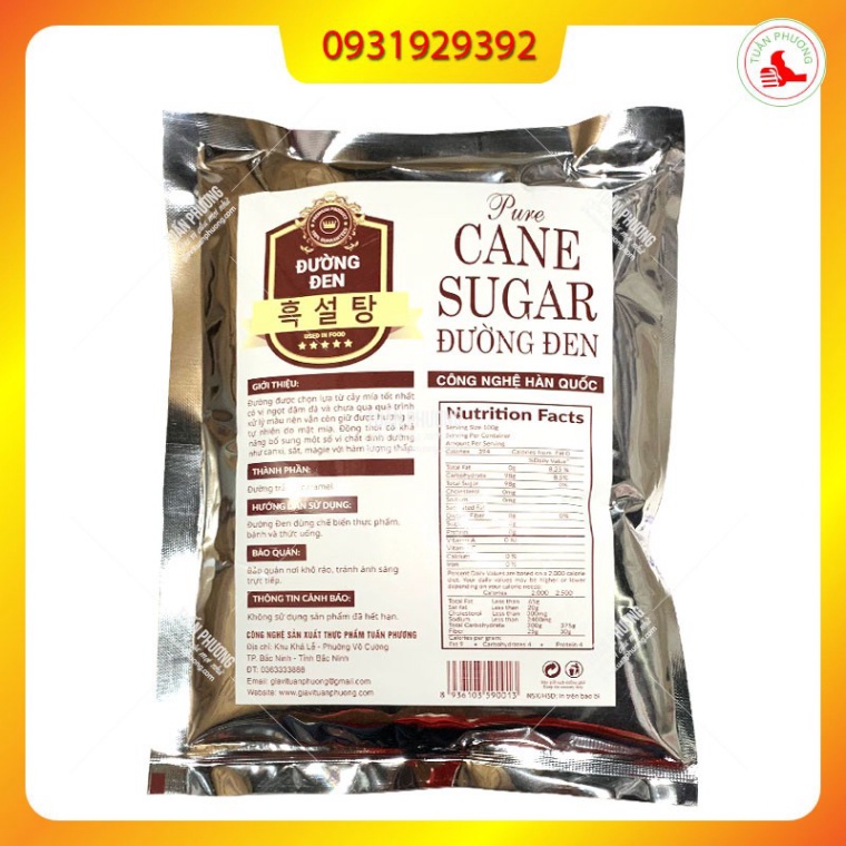 Đường Đen Hàn Quốc 1Kg ( Gói ) Pha trà sữa, làm bánh