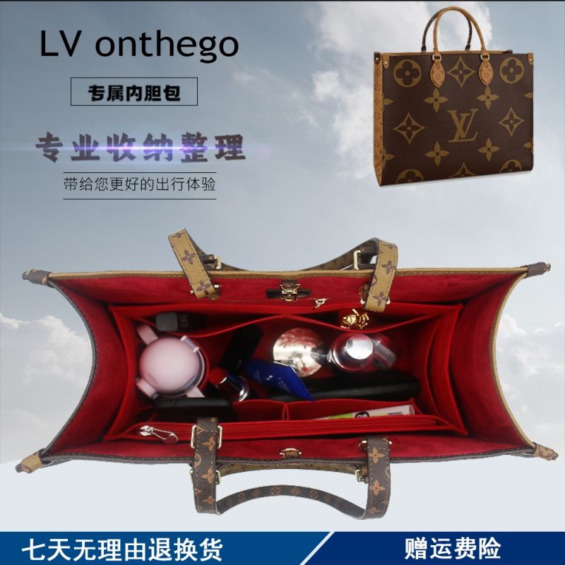 Phù Hợp Túi Đựng Đồ Mua Sắm Cỡ Vừa / Nhỏ Tiện Dụng Cho LV ONTHEGO