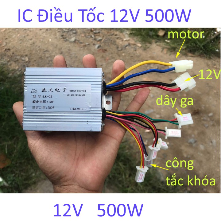 IC điều tốc 12v 500w cho motor xe điện