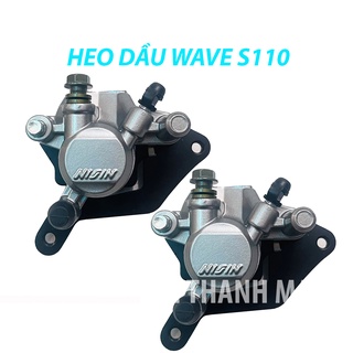 Cụm heo dầu wave s110/rsx 110/blade 110 nissin-pttt