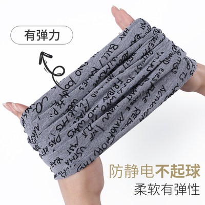 Bảy Con Sói cổ áo nam đa dạng ma thuật headscarf chống gió Mặt nạ bảo vệ đầu bọc ngoài trời cưỡi mũ đa chức năng