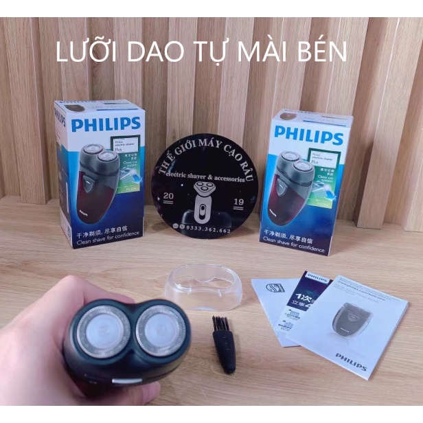 Máy cạo râu Philips PQ206 - Thegioimaycaorau