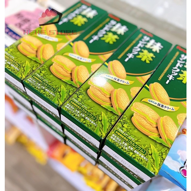 Bánh quy kẹp kem trà xanh FURUTA Nhật Bản