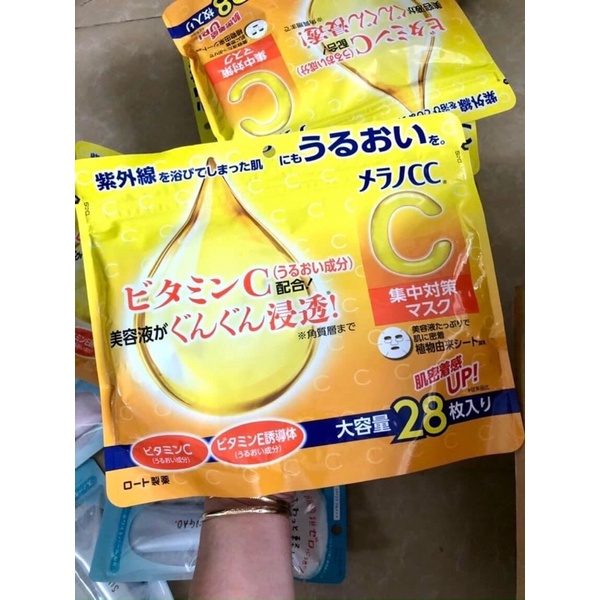 Mặt Nạ Trắng Da Giảm Thâm Nám - Mặt Nạ Melano CC Nhật Bản