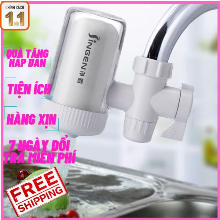 Bộ Đầu Lọc Nước Gắn Tại Vòi JINGEN Model JN15 Lõi Lọc 4 Lớp Phù Hợp Cho Tất Cả Các Đầu Vòi Nước