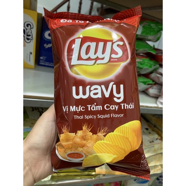 Bánh snack Lay’s khoai tây 56g/58g