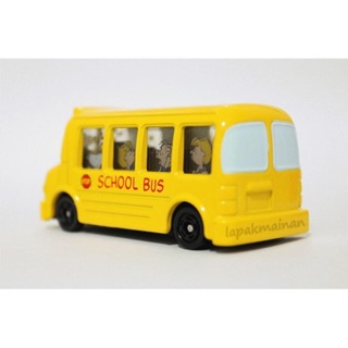 Thùng đựng đồ chơi dạng ghế hộp hình SchoolBus (FunnyBird)