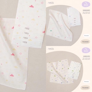 Khăn Sữa Xô Nous ( Set 5 Chiếc)