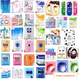 Combo mix 50 mặt nạ rẻ Nội Địa Trung (loại thường 1+2)