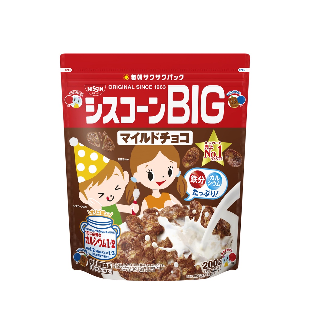 Thùng 6 gói ngũ cốc dinh dưỡng Nissin Ciscorn Big Mild Choco 200g/gói