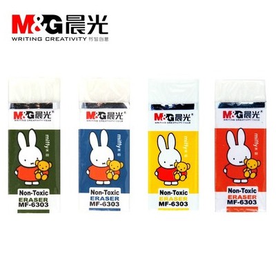 Gôm Tẩy Trắng Thỏ Miffy M&amp;G MF6303 ( 1 cục )