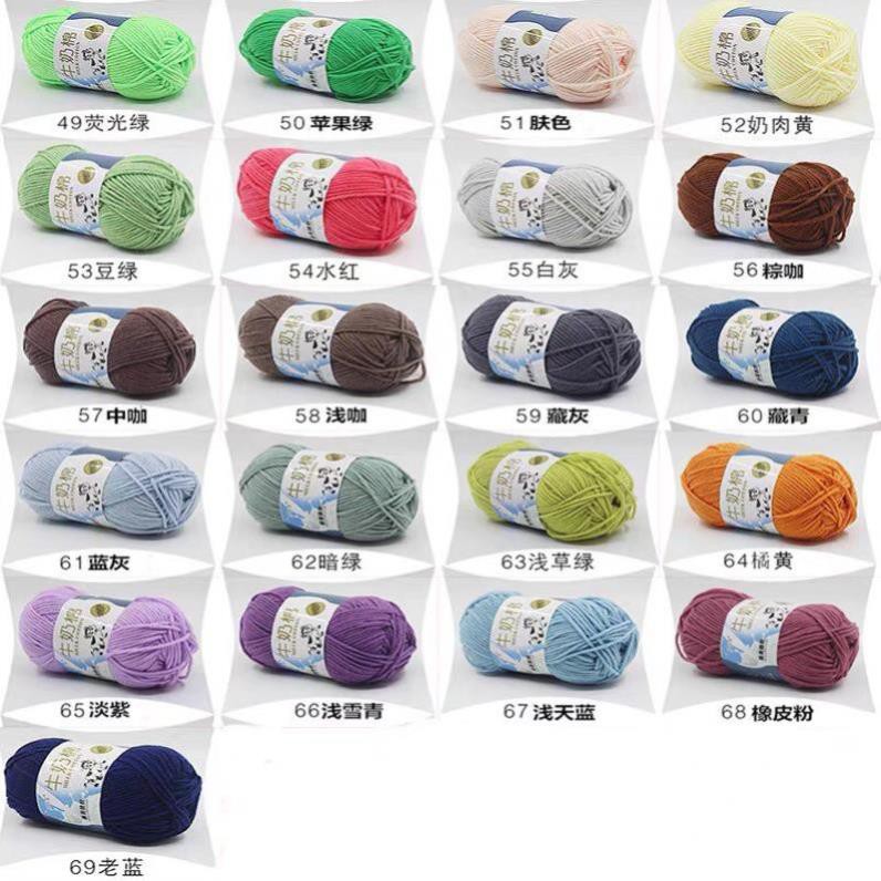 Len Milk Bò Bảng Màu 4 mã 60-78