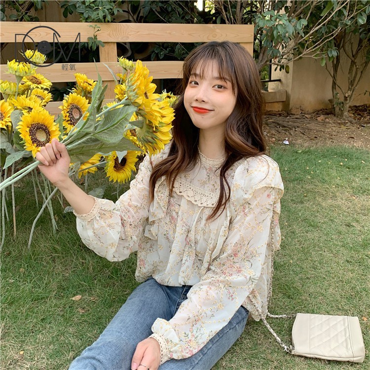 Áo Sơ Mi Dài Tay In Họa Tiết Hoa Xinh Xắn Dành Cho Nữ | BigBuy360 - bigbuy360.vn