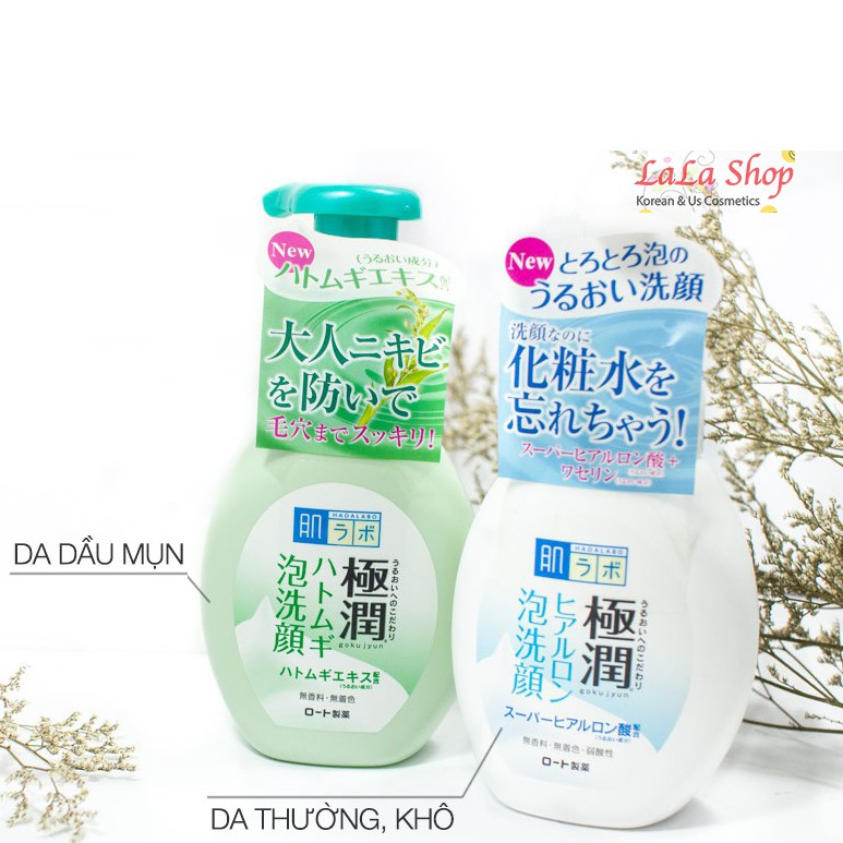 Sữa Rửa Mặt Hada Labo Tạo Bọt Nhật Bản 160ml