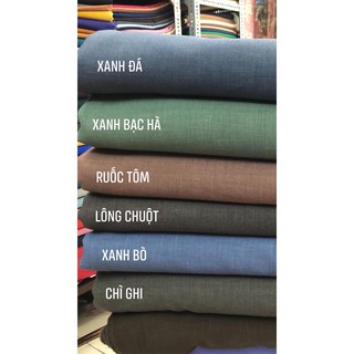 Vải tuýt si 2 da