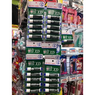 Son dưỡng OMI chống khô nứt nẻ Omi Menturm Nhật Bản