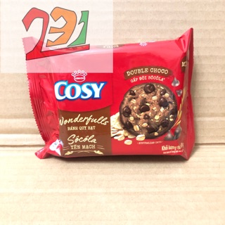 [80 g ] Túi Bánh Quy Hạt Socola Yến Mạch Cosy Double choco
