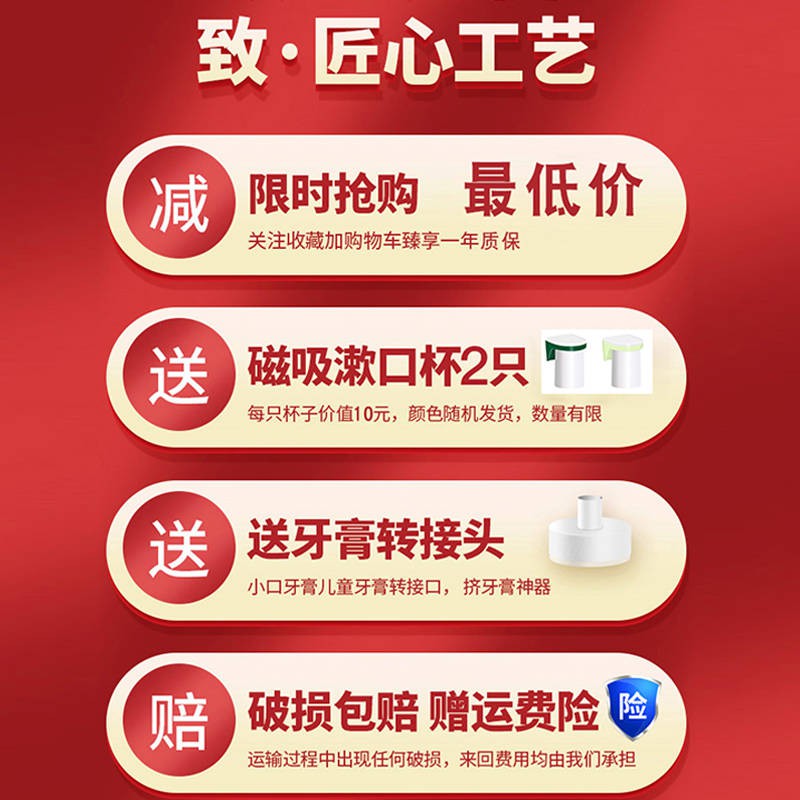 kệ lò vi sóngđời Giá đựng bàn chải đánh răng điện thông minh giá cao cấp | BigBuy360 - bigbuy360.vn