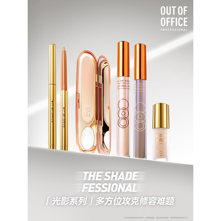 Bút Che Khuyết Điểm OUTOFOFFICE Cho Môi Và Môi Chống Thấm Nước Tự Nhiên