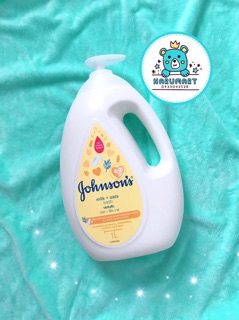 Sữa tắm johnson s baby chứa sữa và gạo sữa và yến mạch 1000ml - ảnh sản phẩm 6