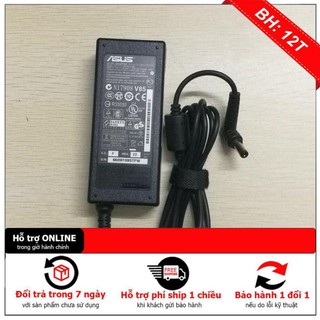 [BH12TH] Sạc Laptop Asus 19V – 3.42A – 65W (ADAPTER ASUS 19V-3.42A)