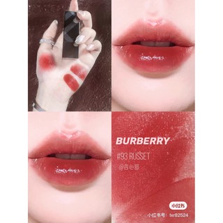 Son BURBERRY 93 - RUSSET Chính Hãng