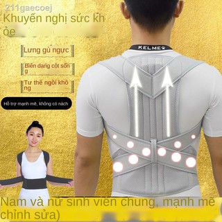 [SALE SỐC] ▪Thiết bị chỉnh sửa chữa bệnh kyphosis dành cho người lớn không nhìn thấy được nam và nữ sinh viên cột sống l
