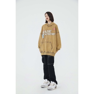 Áo hoodie Made Extreme Drinking Skeleton