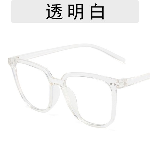 Mắt kính trong suốt chống ánh sáng xanh hợp thời trang