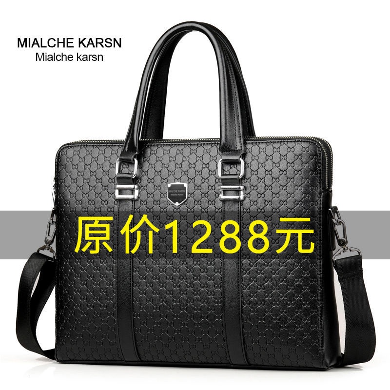 Túi xách da công sở thời trang cho nam NSGSB33 r9Ps