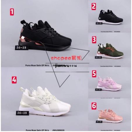 Puma PUMA Giày Thể Thao Chạy Bộ Phối Màu Đen Hồng Vàng Thời Trang Hàn Quốc Cho Nữ | BigBuy360 - bigbuy360.vn