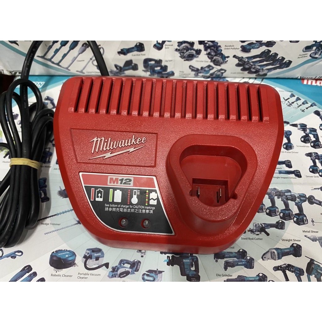 Sạc 12V Milwaukee M12 mới 100%. BN.