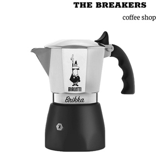 Ấm Moka Bialetti Brikka 4 cups với van áp suất | Made in Romania