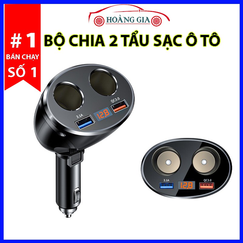 Tẩu Sạc Ô Tô Chia Hai – Tẩu Sạc Nhanh Ô Tô – Bộ Chia Không Dây Tiện Lợi - Hỗ Trợ Sạc Nhanh QC3.0 Ver 2