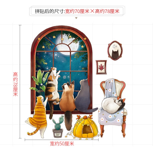 Decal trang trí tường - Những chú mèo ngồi bên cửa sổ trăng