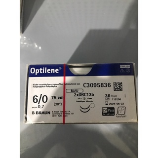 Chỉ phẫu thuật không tiêu premilene - OPTILENE 6/0, 75CM 2XDR10