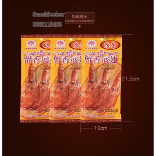 Bánh cánh gà 1 gói