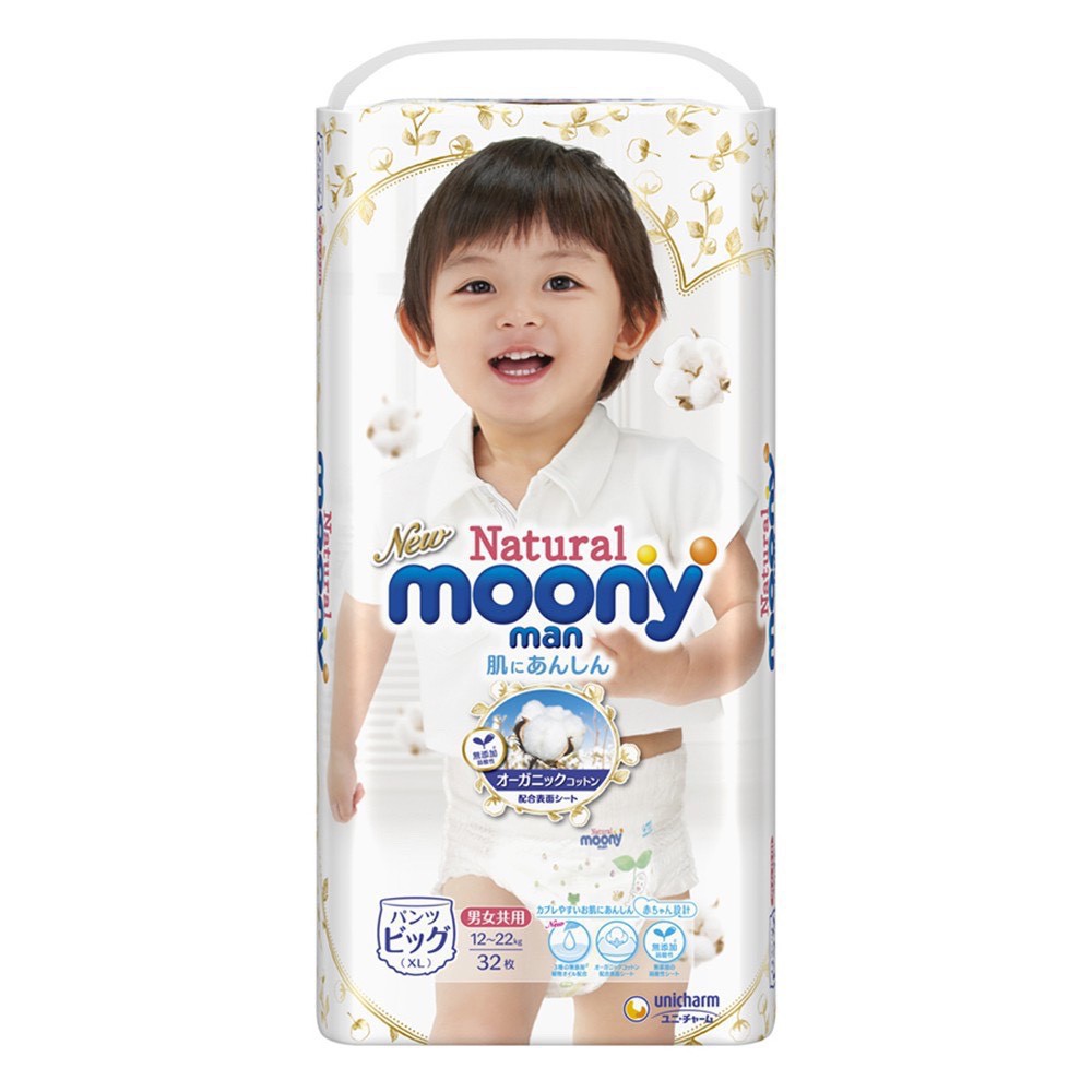 Bỉm Moony Natural 💝FREESHIP💝 Moony Natural Nội Địa Chính Hãng - Bỉm Moony Dán/Quần Đủ Size NB63/S58/M48/L36/XL32