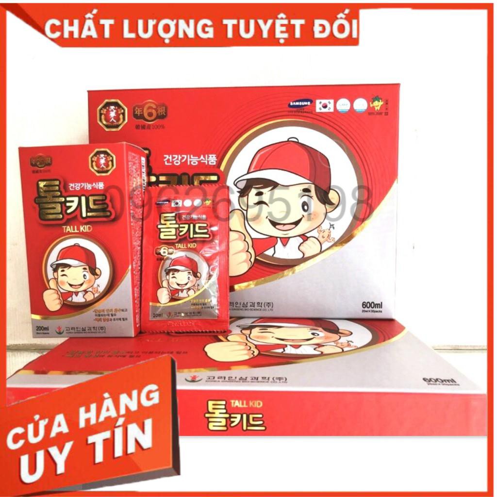 Nước hồng sâm Trẻ em Baby ngón tay Tallkid hàn quốc, hộp 30 gói