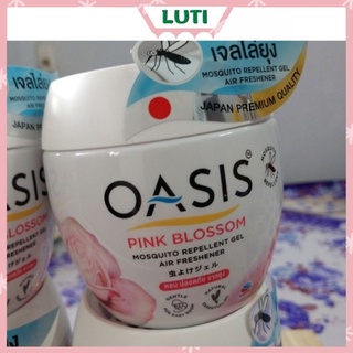 Sáp thơm phòng giúp đuổi muỗi OASIS an toàn cho bé 180gr