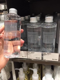NƯỚC HOA HỒNG MUJI LIGHT TONING WATER