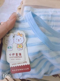 Combo 2 bo cộc tay sợi tre