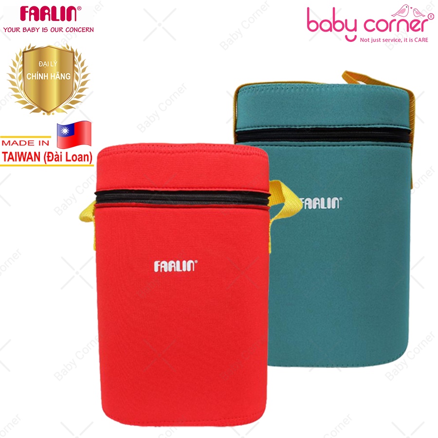 Bình Ủ Sữa Đôi Farlin BF-225
