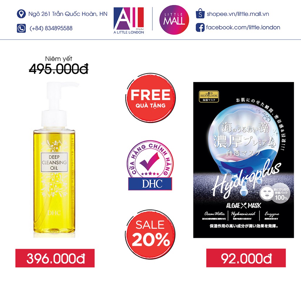 Dầu tẩy trang DHC olive deep cleansing oil TẶNG mặt nạ Sexylook / xịt dưỡng Eucerin (Nhập khẩu) | BigBuy360 - bigbuy360.vn
