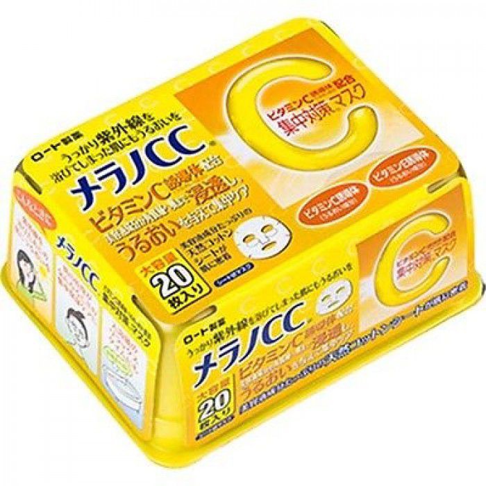 Mặt nạ CC Melano 20 miếng